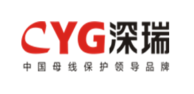 長園深瑞